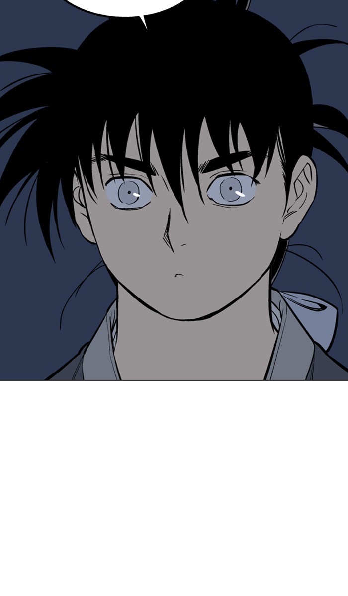 Gosu Chapter 160 page 83 - Chapter 160: [Chapter 2] Ep. 74