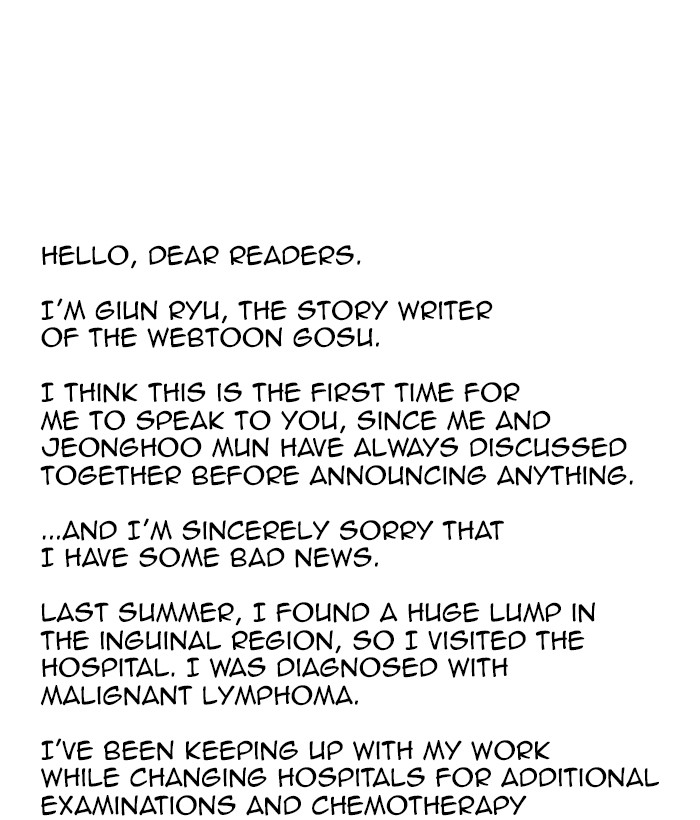 Gosu Chapter 161 page 100 - Chapter 161: [Chapter 2] Ep. 75