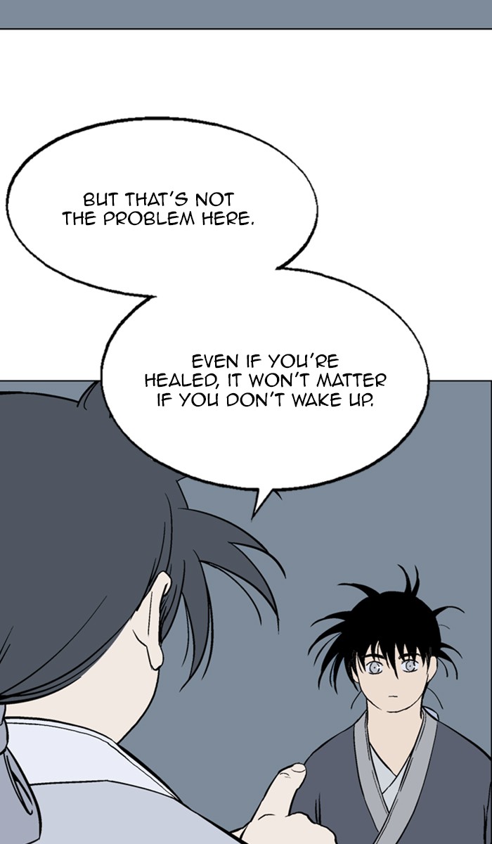 Gosu Chapter 161 page 3 - Chapter 161: [Chapter 2] Ep. 75