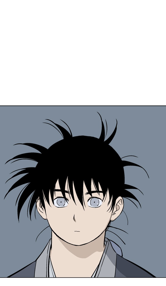 Gosu Chapter 161 page 7 - Chapter 161: [Chapter 2] Ep. 75