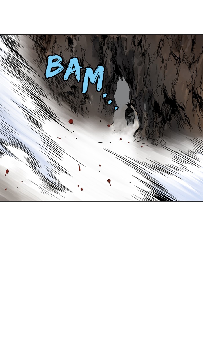 Gosu Chapter 161 page 73 - Chapter 161: [Chapter 2] Ep. 75