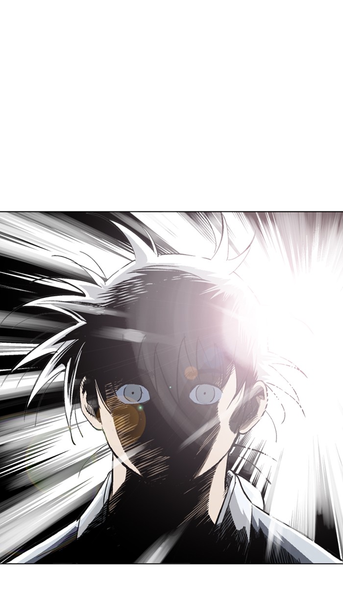 Gosu Chapter 161 page 8 - Chapter 161: [Chapter 2] Ep. 75