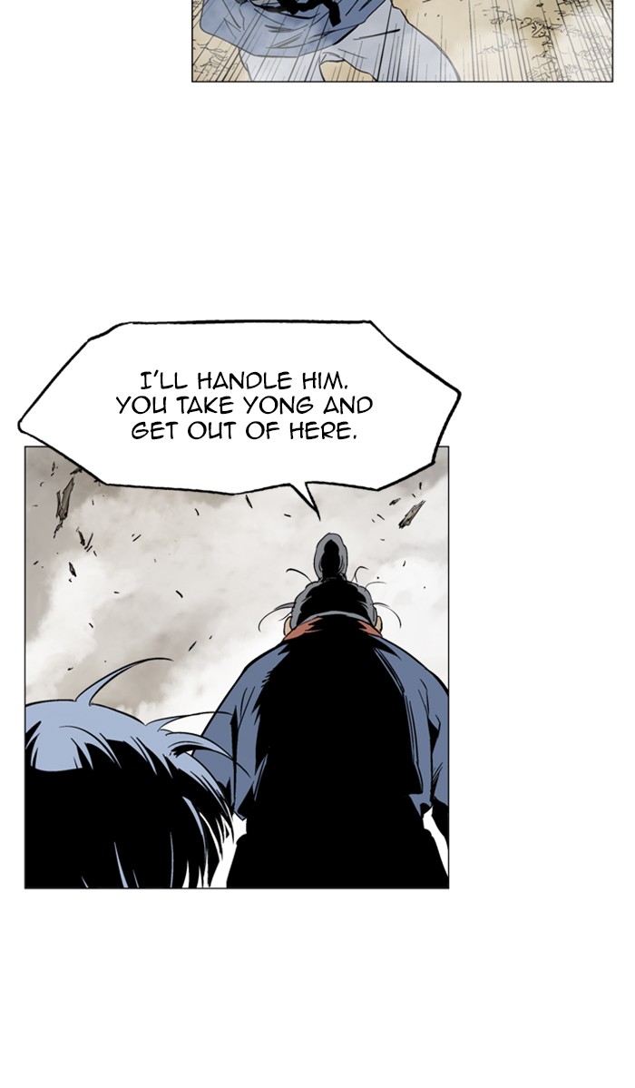 Gosu Chapter 162 page 104 - Chapter 162: [Chapter 2] Return Recap