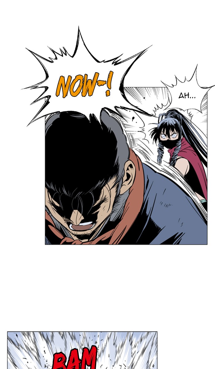 Gosu Chapter 162 page 105 - Chapter 162: [Chapter 2] Return Recap
