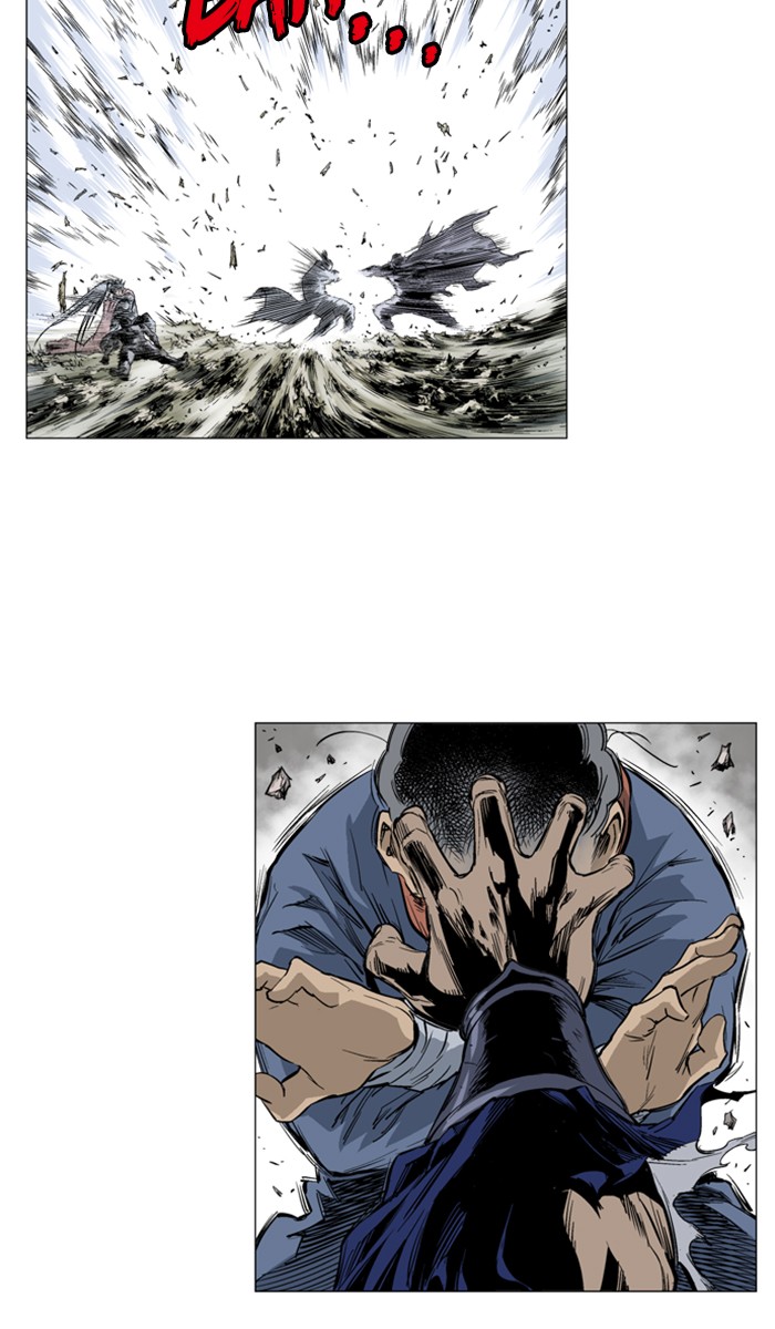 Gosu Chapter 162 page 106 - Chapter 162: [Chapter 2] Return Recap