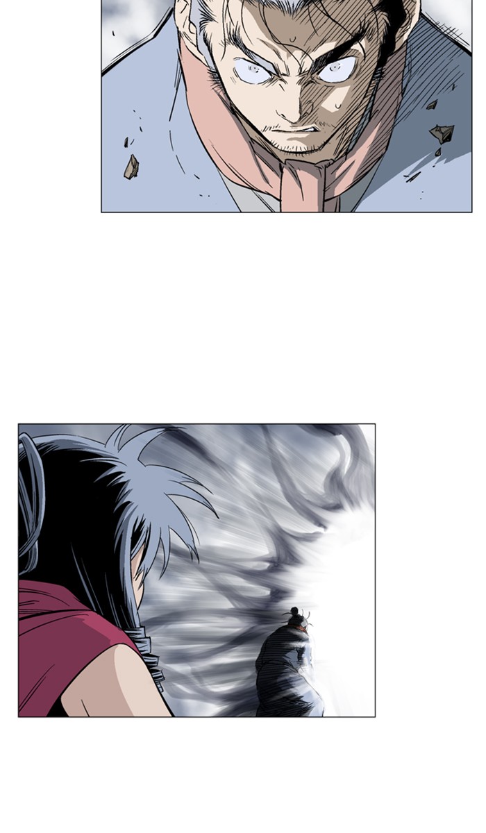 Gosu Chapter 162 page 116 - Chapter 162: [Chapter 2] Return Recap