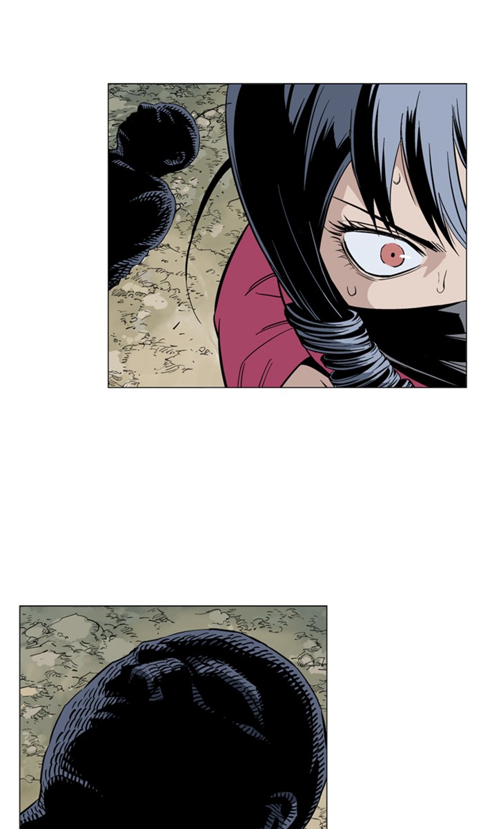 Gosu Chapter 162 page 117 - Chapter 162: [Chapter 2] Return Recap