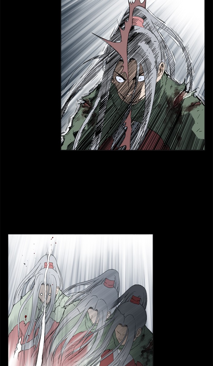 Gosu Chapter 162 page 148 - Chapter 162: [Chapter 2] Return Recap
