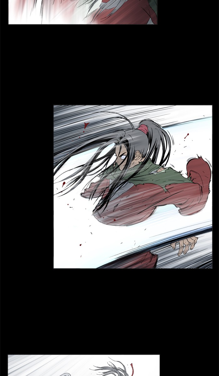 Gosu Chapter 162 page 149 - Chapter 162: [Chapter 2] Return Recap