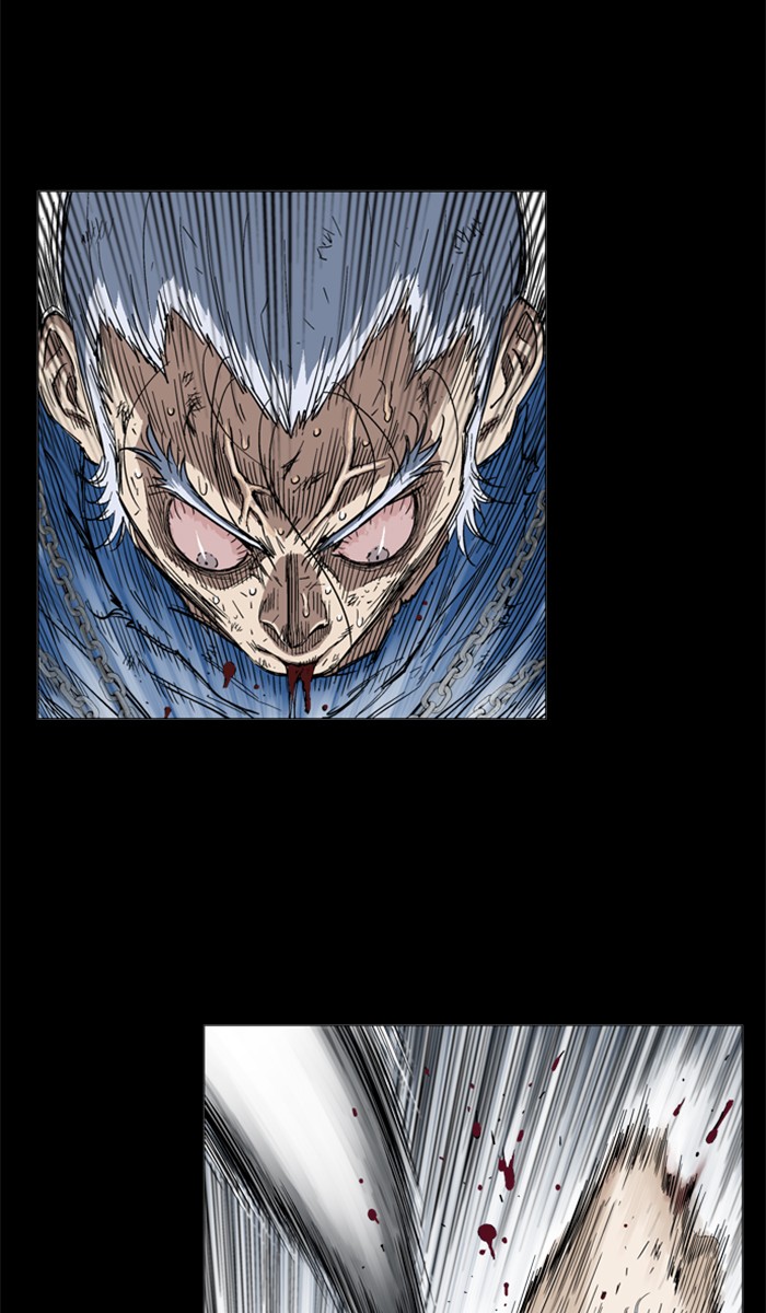 Gosu Chapter 162 page 160 - Chapter 162: [Chapter 2] Return Recap