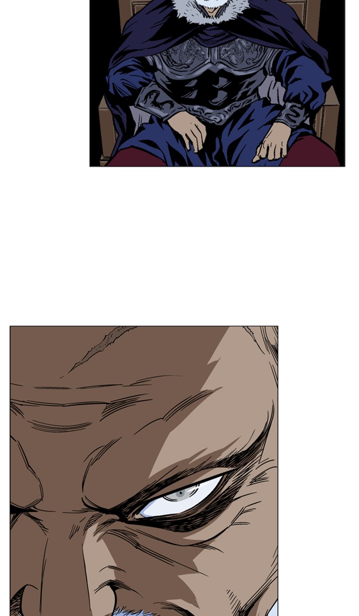 Gosu Chapter 162 page 17 - Chapter 162: [Chapter 2] Return Recap