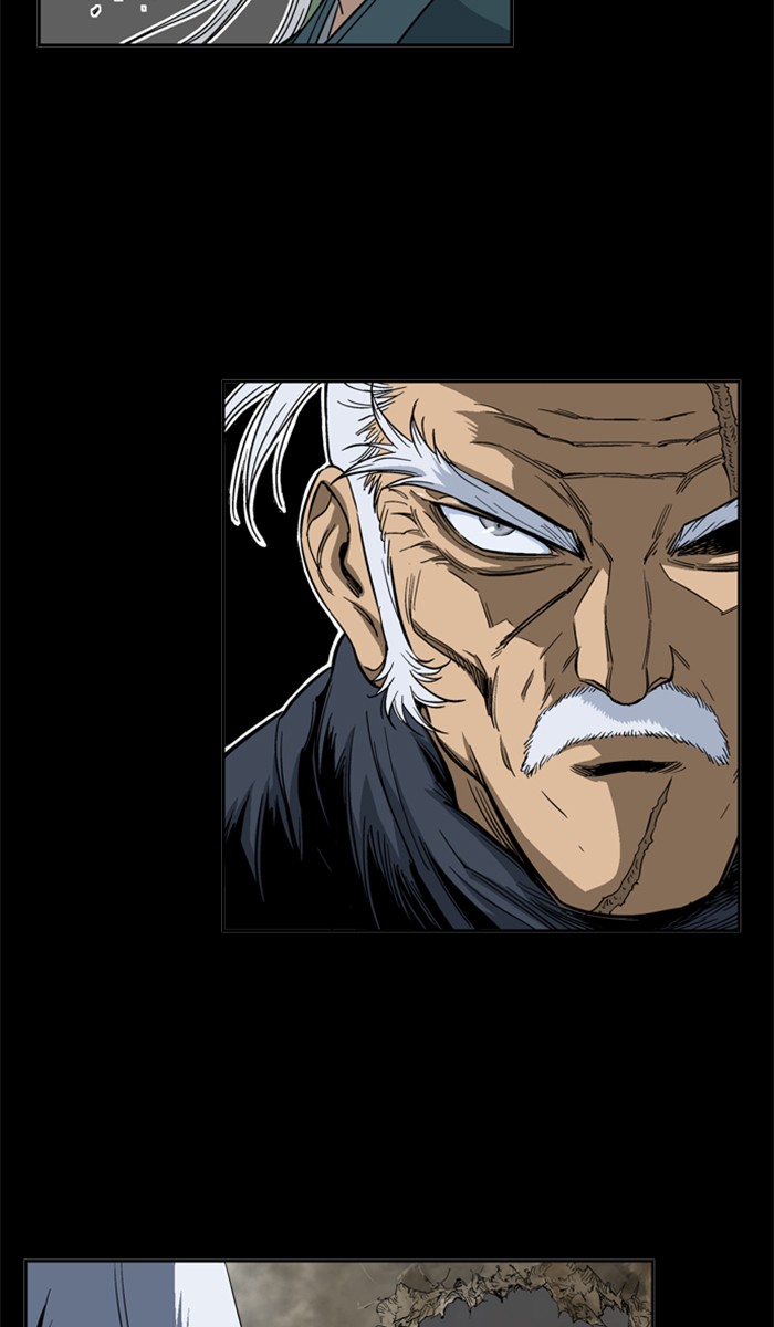 Gosu Chapter 162 page 173 - Chapter 162: [Chapter 2] Return Recap