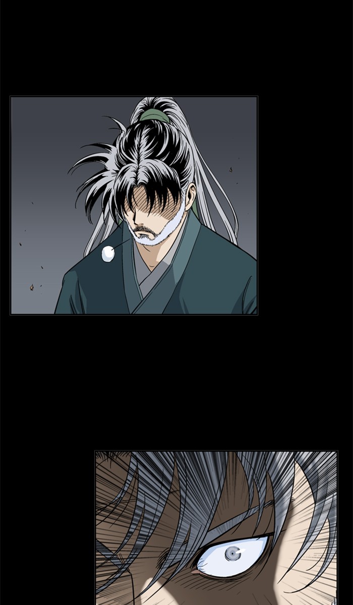 Gosu Chapter 162 page 175 - Chapter 162: [Chapter 2] Return Recap