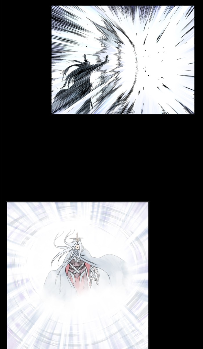 Gosu Chapter 162 page 177 - Chapter 162: [Chapter 2] Return Recap