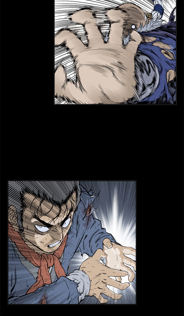 Gosu Chapter 162 page 185 - Chapter 162: [Chapter 2] Return Recap