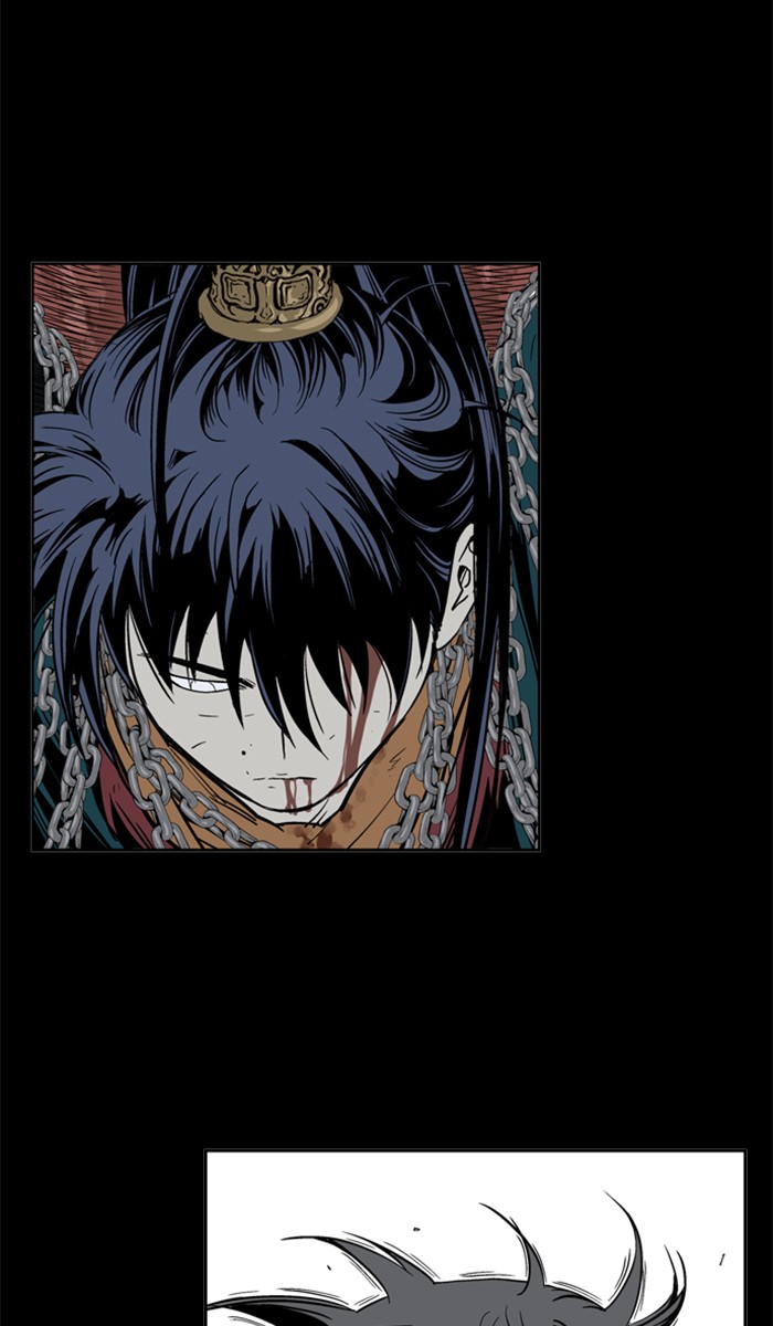 Gosu Chapter 162 page 195 - Chapter 162: [Chapter 2] Return Recap