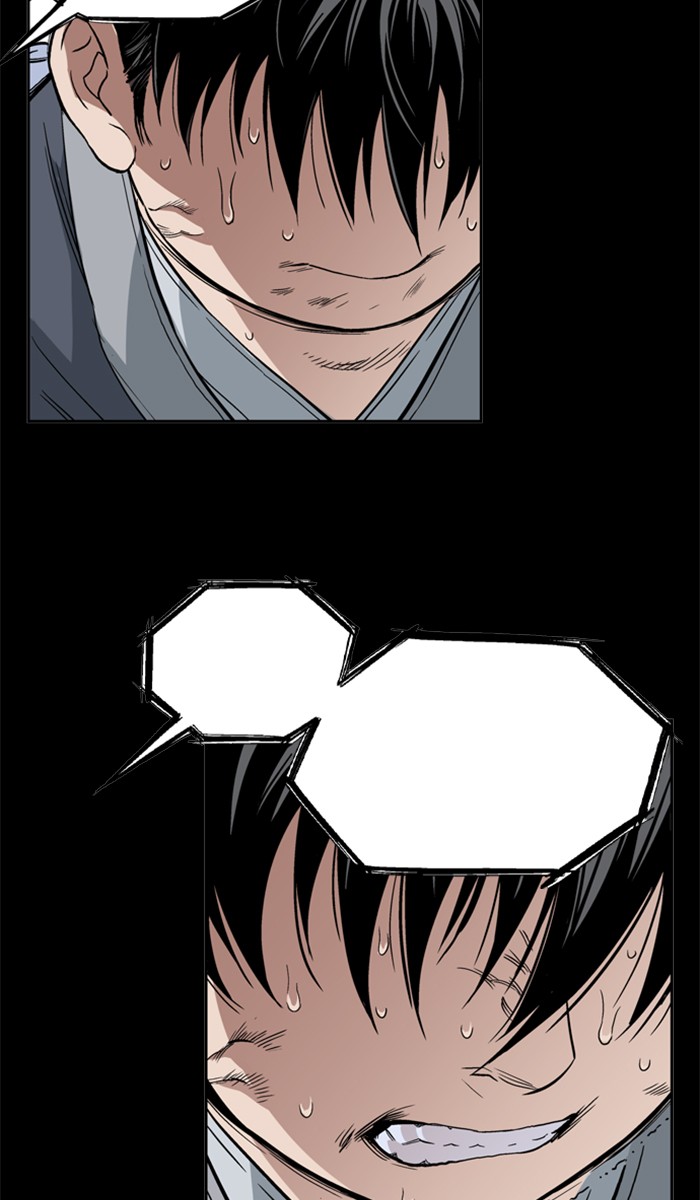 Gosu Chapter 162 page 200 - Chapter 162: [Chapter 2] Return Recap