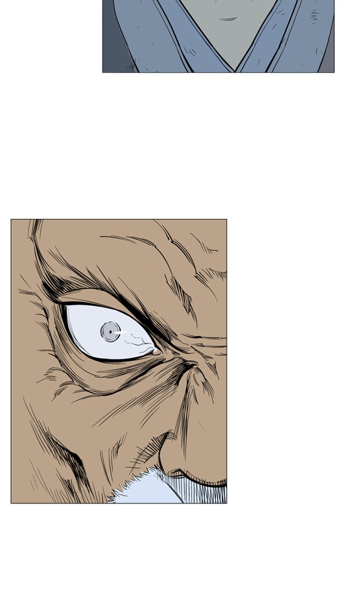 Gosu Chapter 162 page 33 - Chapter 162: [Chapter 2] Return Recap