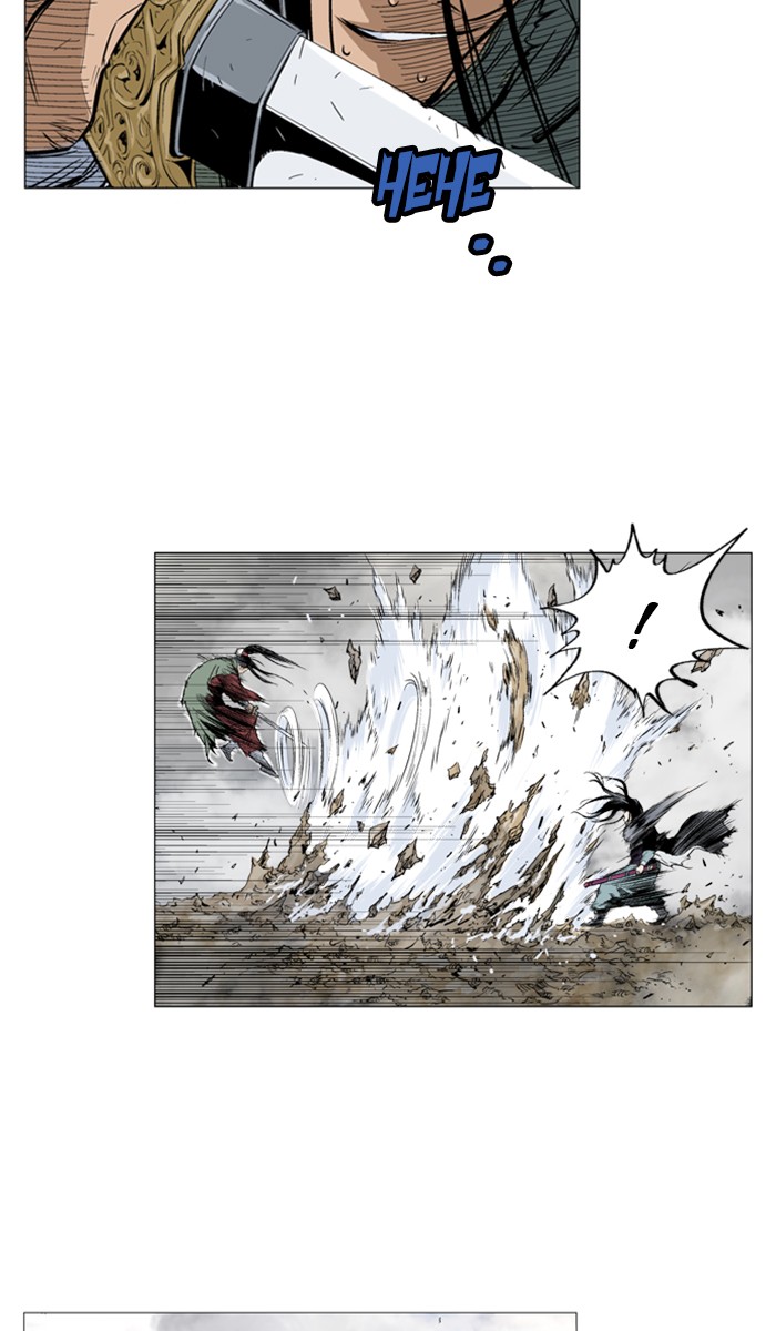 Gosu Chapter 162 page 45 - Chapter 162: [Chapter 2] Return Recap