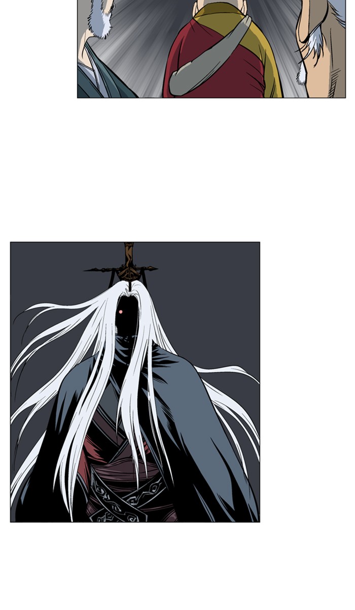 Gosu Chapter 162 page 70 - Chapter 162: [Chapter 2] Return Recap