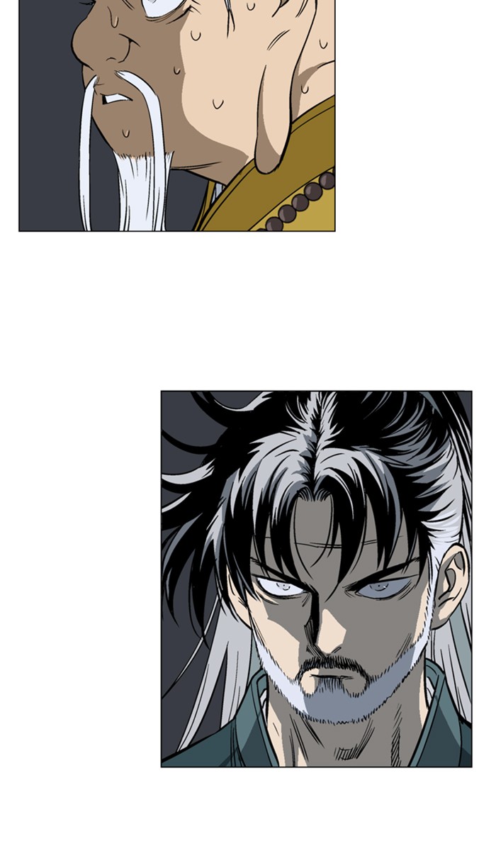 Gosu Chapter 162 page 75 - Chapter 162: [Chapter 2] Return Recap