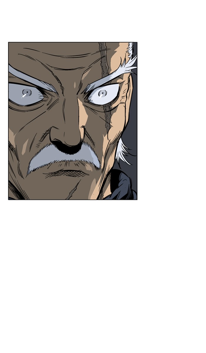 Gosu Chapter 162 page 76 - Chapter 162: [Chapter 2] Return Recap