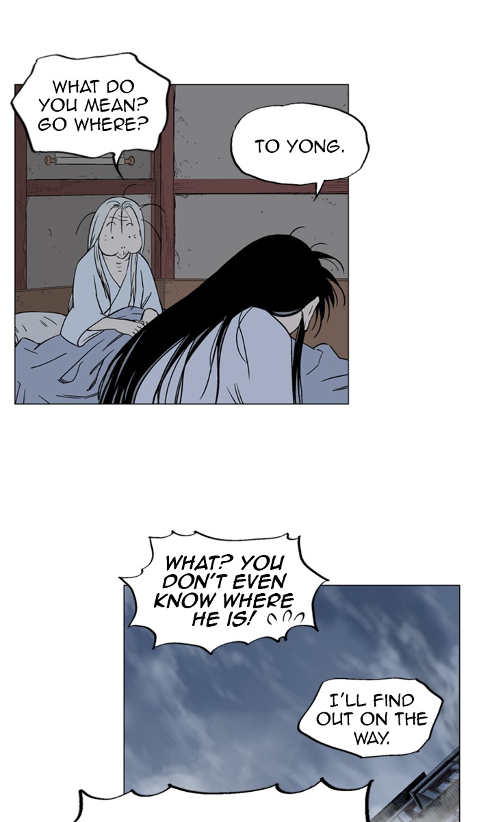 Gosu Chapter 162 page 82 - Chapter 162: [Chapter 2] Return Recap