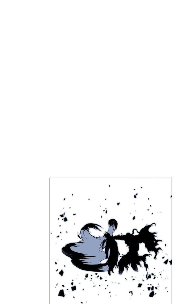 Gosu Chapter 162 page 90 - Chapter 162: [Chapter 2] Return Recap