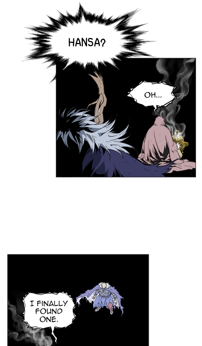 Gosu Chapter 162 page 93 - Chapter 162: [Chapter 2] Return Recap