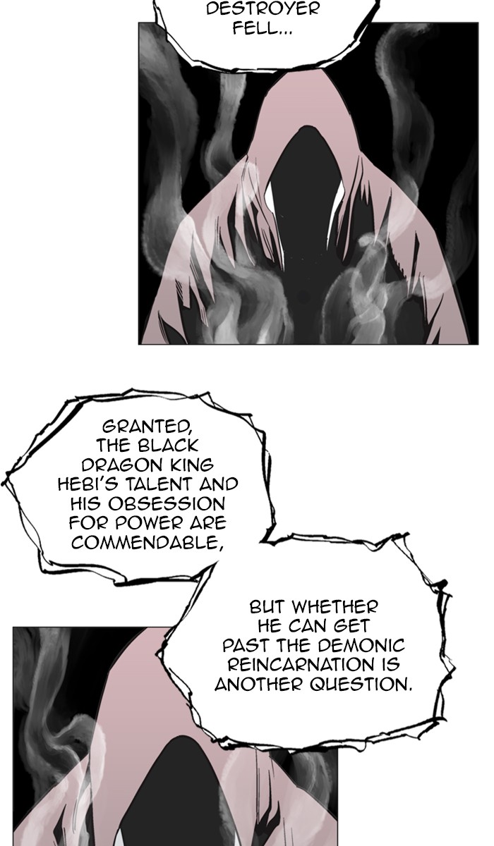 Gosu Chapter 162 page 96 - Chapter 162: [Chapter 2] Return Recap