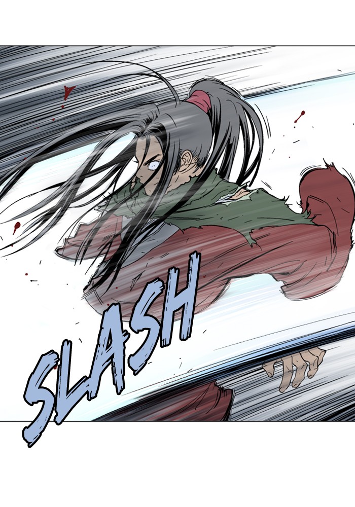 Gosu Chapter 163 page 103 - Chapter 163: [Chapter 2] Ep. 76