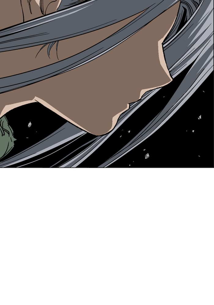Gosu Chapter 163 page 113 - Chapter 163: [Chapter 2] Ep. 76