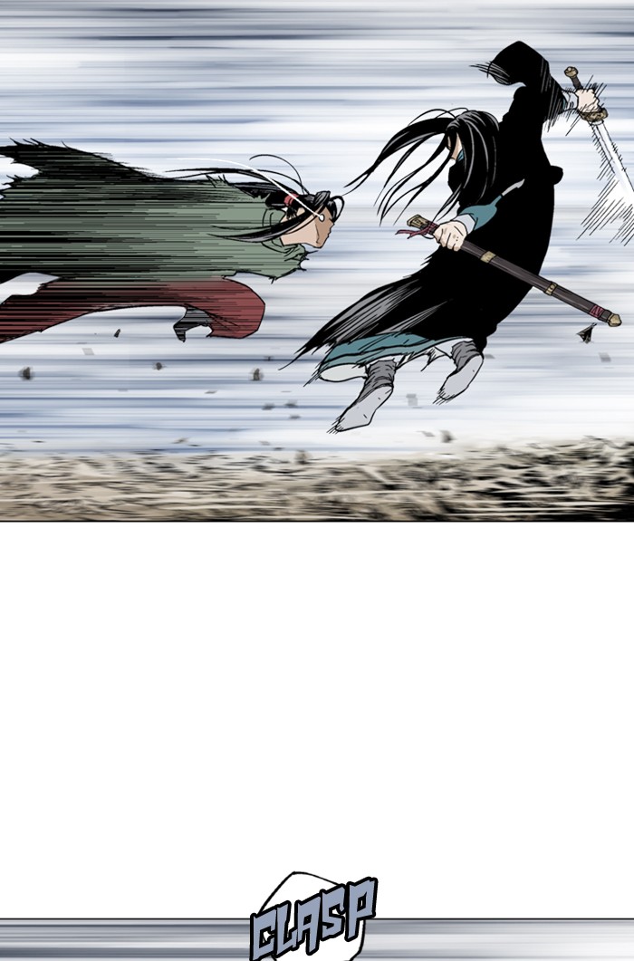 Gosu Chapter 163 page 118 - Chapter 163: [Chapter 2] Ep. 76