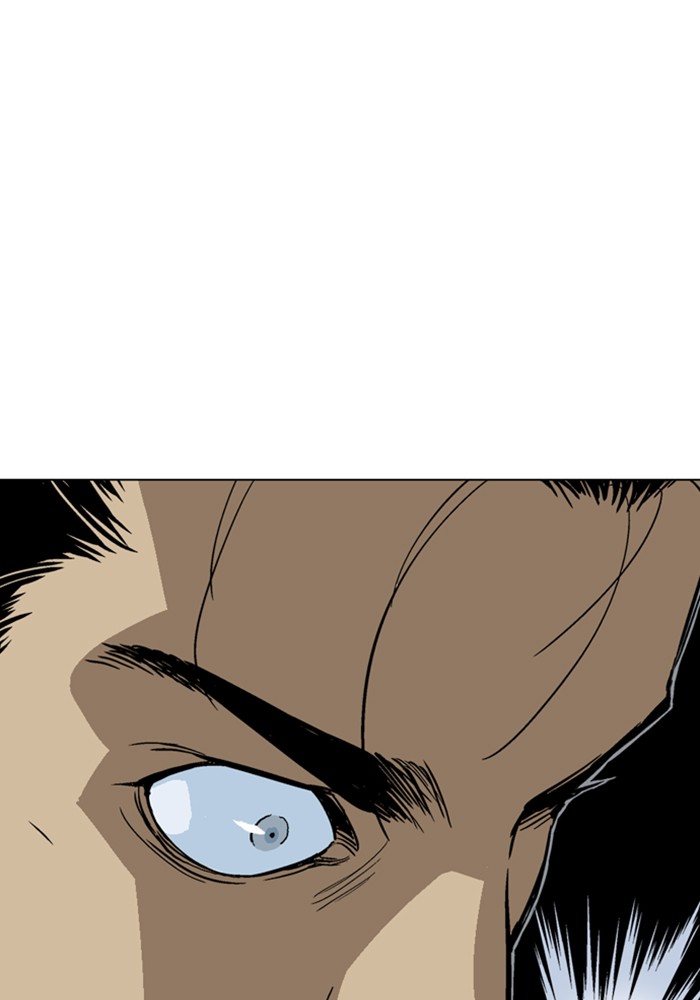 Gosu Chapter 163 page 138 - Chapter 163: [Chapter 2] Ep. 76