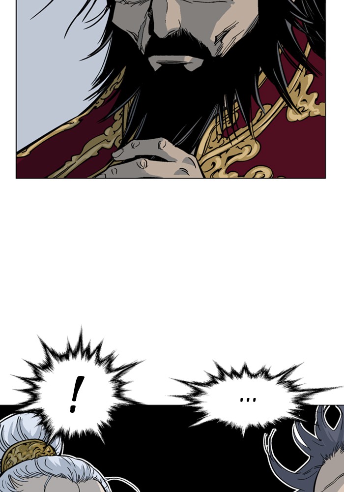 Gosu Chapter 163 page 18 - Chapter 163: [Chapter 2] Ep. 76