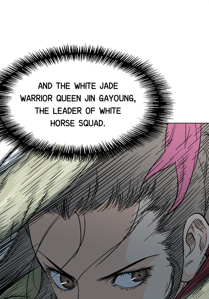 Gosu Chapter 163 page 37 - Chapter 163: [Chapter 2] Ep. 76