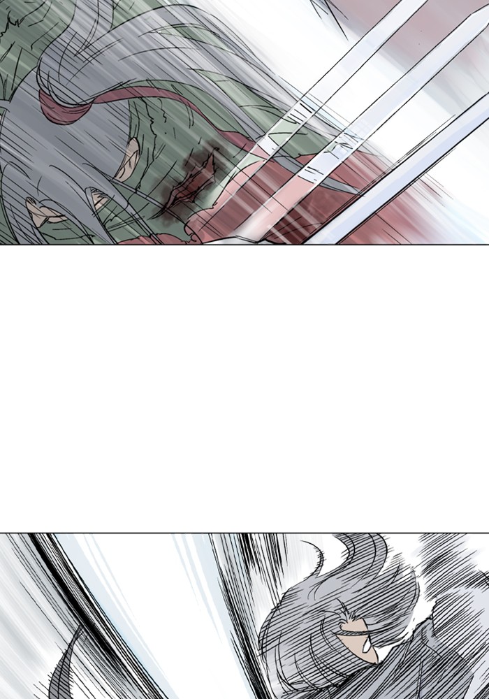 Gosu Chapter 163 page 61 - Chapter 163: [Chapter 2] Ep. 76