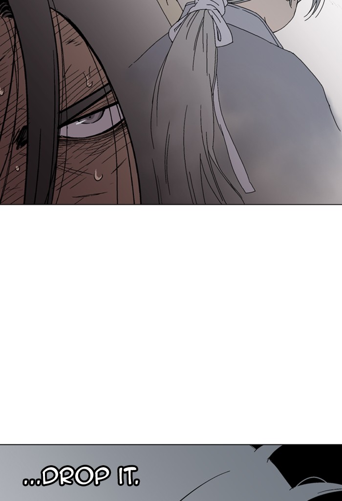 Gosu Chapter 163 page 77 - Chapter 163: [Chapter 2] Ep. 76