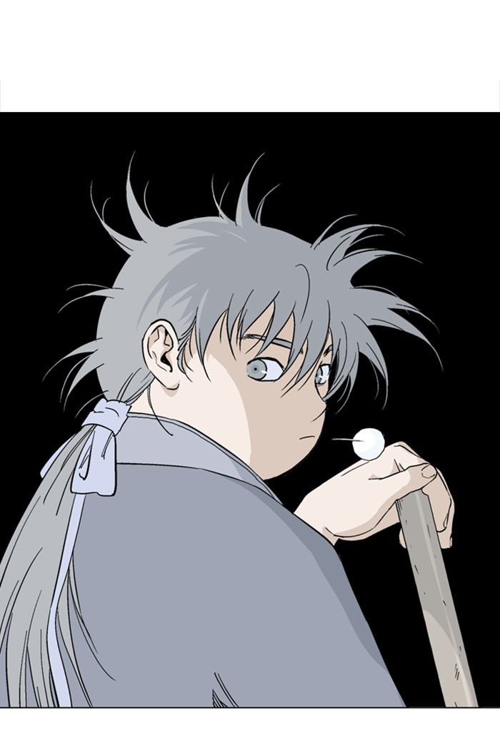 Gosu Chapter 163 page 79 - Chapter 163: [Chapter 2] Ep. 76