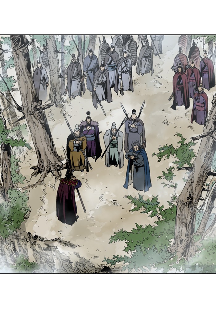 Gosu Chapter 163 page 8 - Chapter 163: [Chapter 2] Ep. 76
