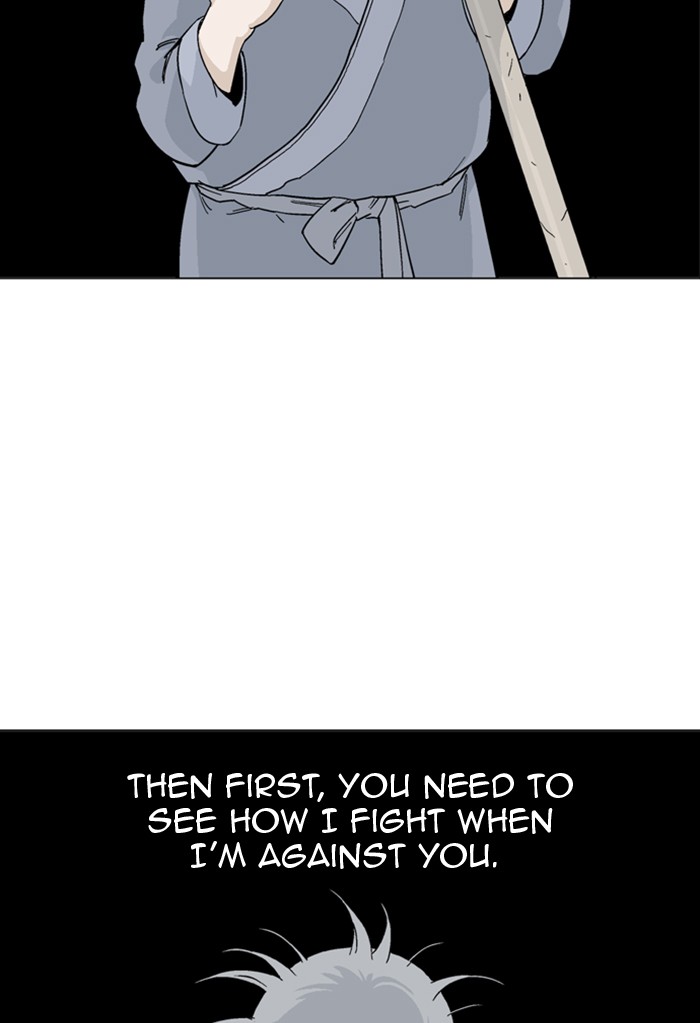 Gosu Chapter 163 page 81 - Chapter 163: [Chapter 2] Ep. 76