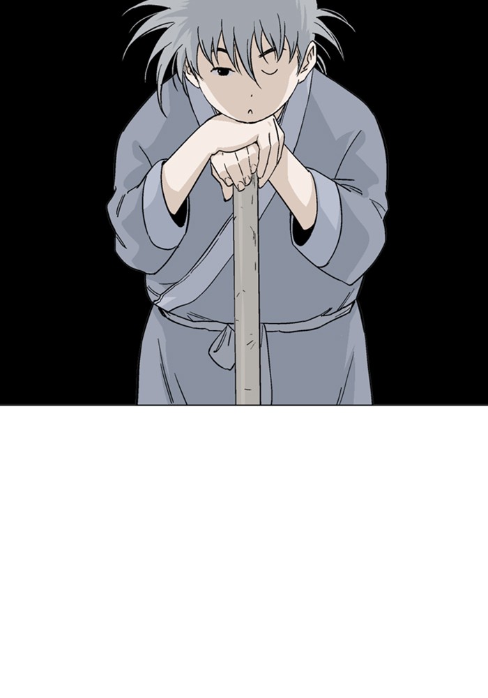 Gosu Chapter 163 page 82 - Chapter 163: [Chapter 2] Ep. 76