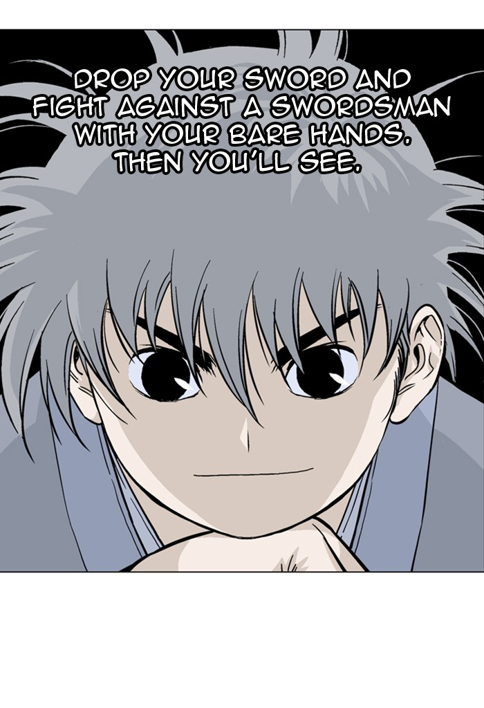 Gosu Chapter 163 page 83 - Chapter 163: [Chapter 2] Ep. 76