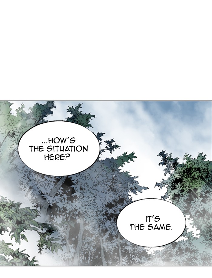 Gosu Chapter 163 page 9 - Chapter 163: [Chapter 2] Ep. 76