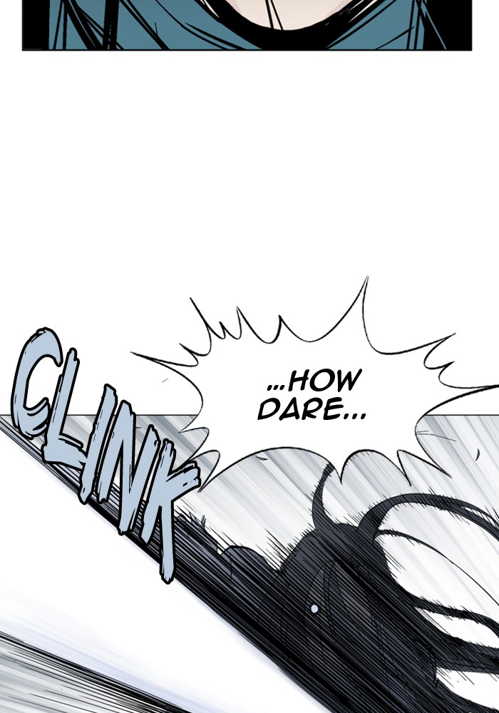Gosu Chapter 163 page 99 - Chapter 163: [Chapter 2] Ep. 76