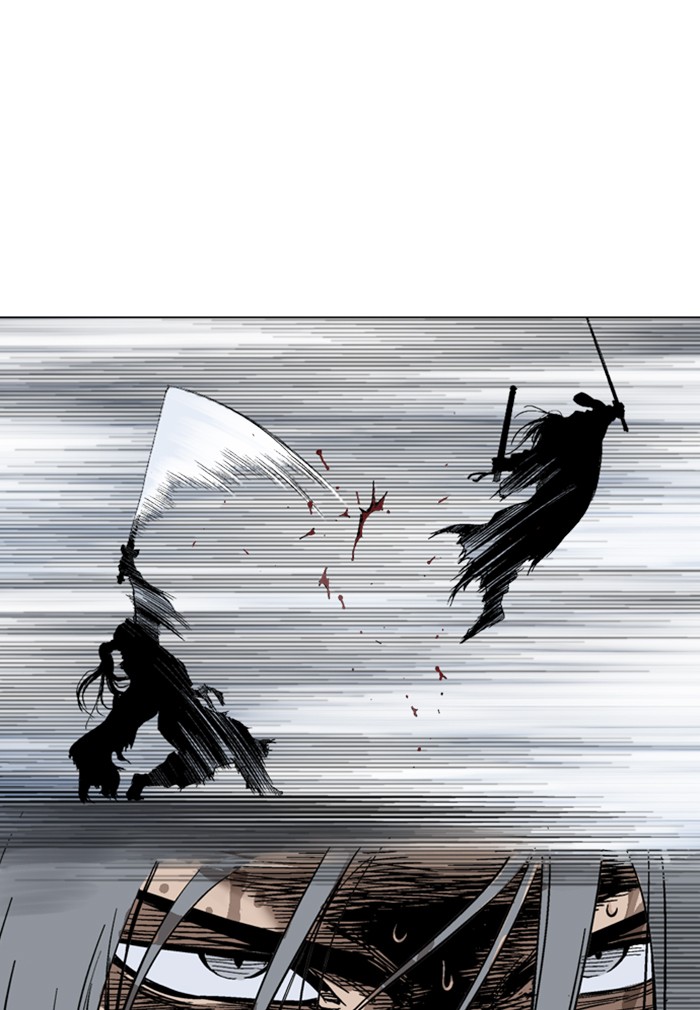 Gosu Chapter 164 page 112 - Chapter 164: [Chapter 2] Ep. 77