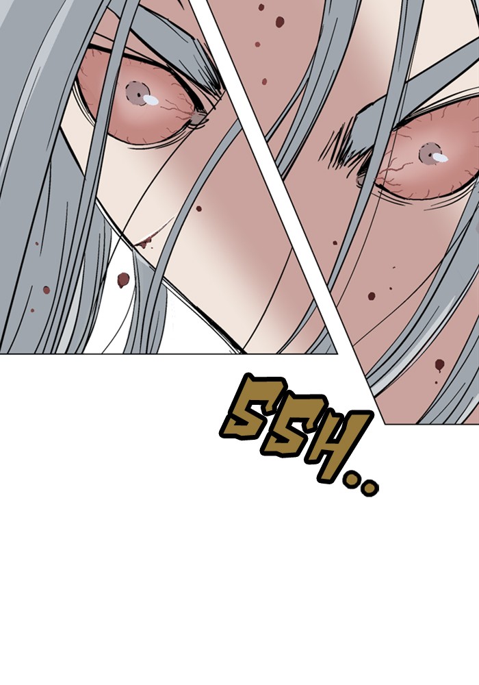 Gosu Chapter 164 page 120 - Chapter 164: [Chapter 2] Ep. 77