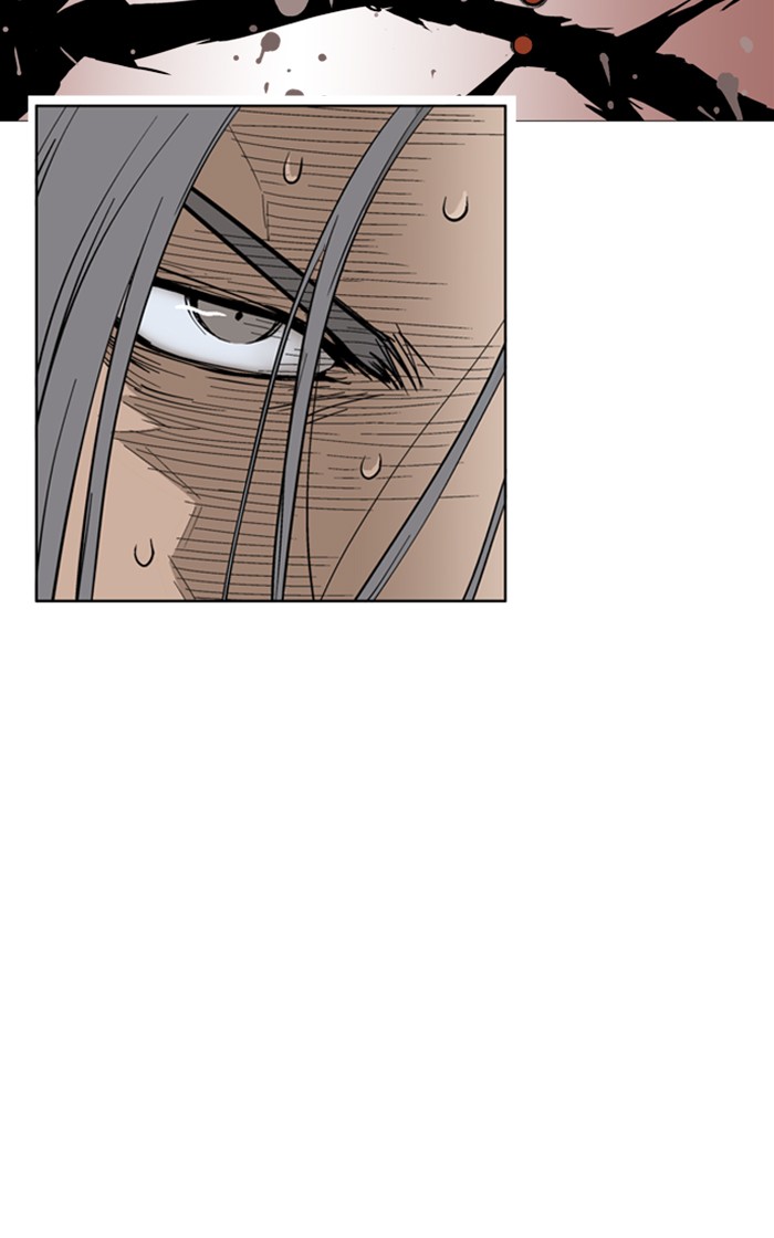 Gosu Chapter 164 page 125 - Chapter 164: [Chapter 2] Ep. 77