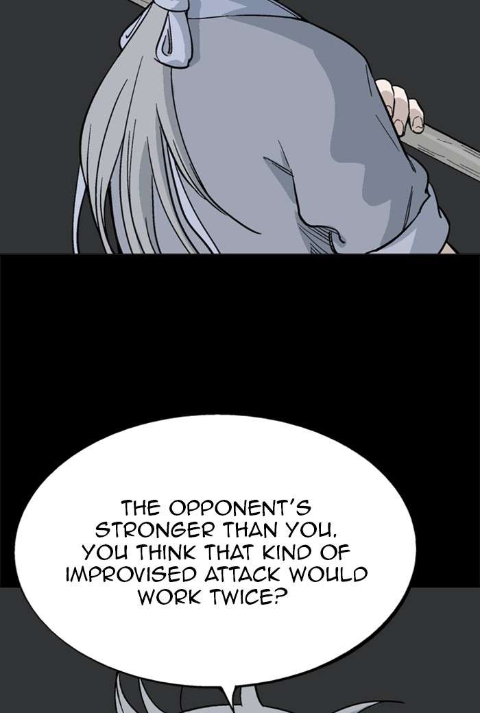 Gosu Chapter 164 page 13 - Chapter 164: [Chapter 2] Ep. 77