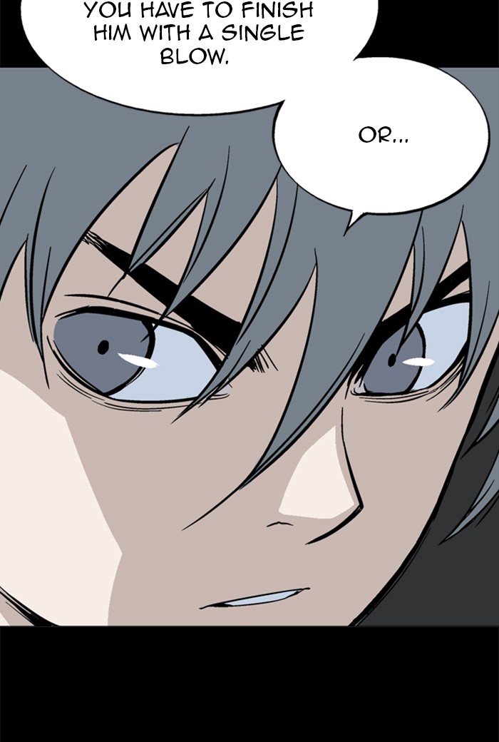 Gosu Chapter 164 page 15 - Chapter 164: [Chapter 2] Ep. 77